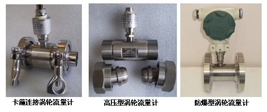 空調欧美精品乱码99久久蜜桃防爆型產品圖