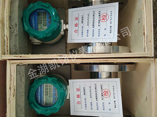 冰欧美精品乱码99久久蜜桃產品圖