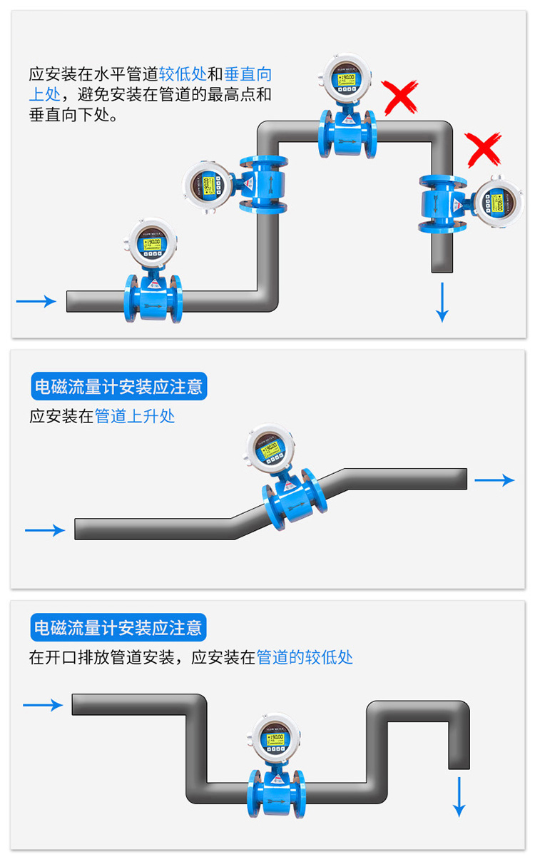 濃欧美精品乱码99久久蜜桃正確安裝方式圖