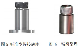 甲烷流量計底座安裝圖