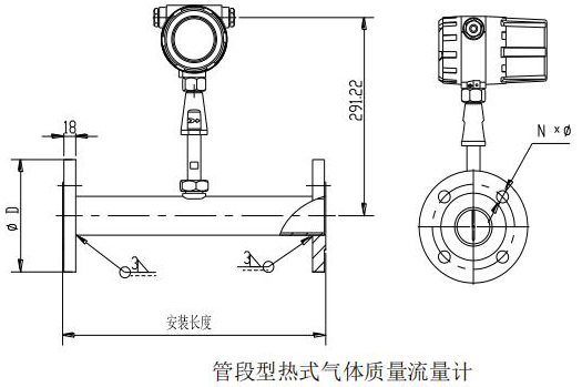 甲烷流量計管道式結構尺寸圖