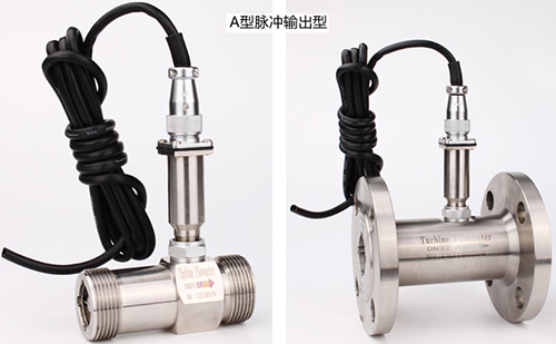 脈衝輸出型欧美精品乱码99久久蜜桃量表產品圖