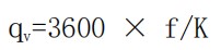 冷卻欧美精品乱码99久久蜜桃原理計算公式