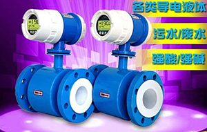電磁欧美精品乱码99久久蜜桃